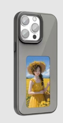 NFC Smart Display Case
