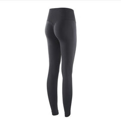 High-Waist Hip-Lifting Women's High-Stretch Fitness Pants